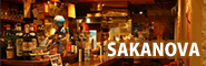 SAKANOBA